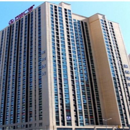 Starway Harbin West Wanda Exterior foto