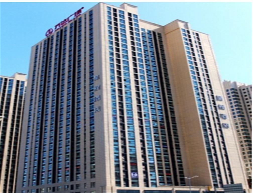 Starway Harbin West Wanda Exterior foto