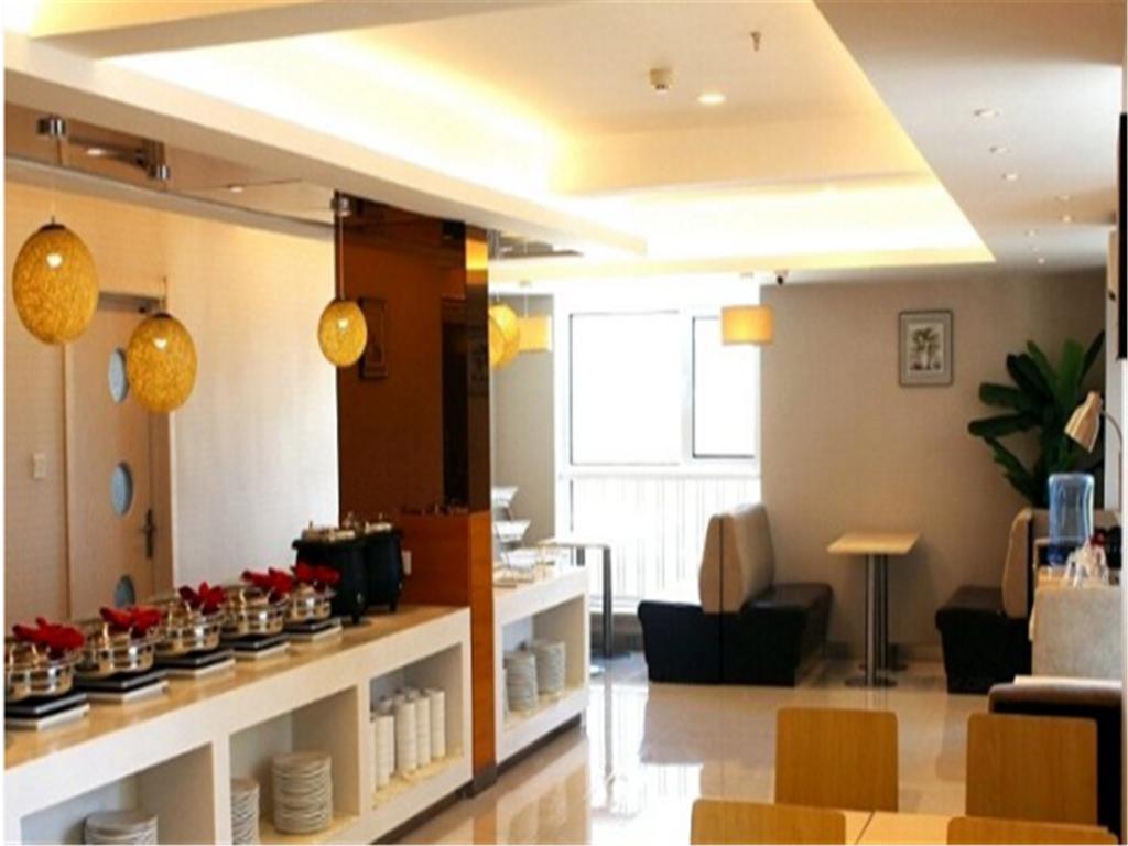 Starway Harbin West Wanda Exterior foto