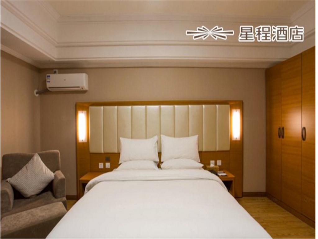 Starway Harbin West Wanda Exterior foto